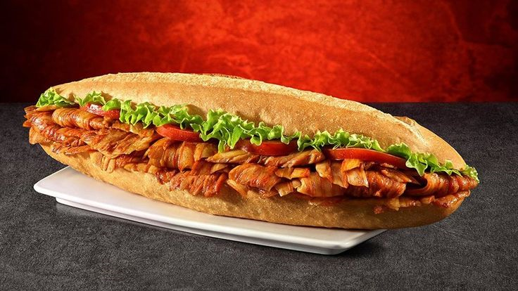 Ekmek Arası Tavuk Döner